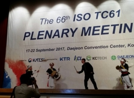 사물놀이공연 전통공연 ISO TC61 Plenary Meeting 사물놀이 [팀아이콘]