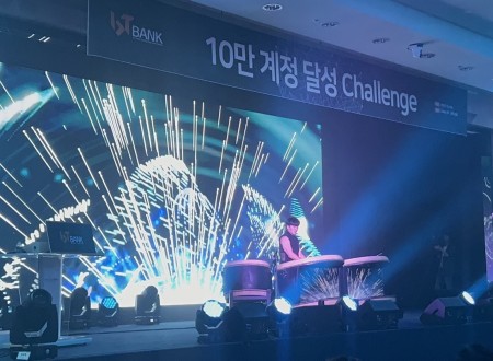 미디어타악 공연 bt BANK 10만계정달성 Challenge 기념식 메인공연 미디어타악 [팀아이콘] [아이콘컴퍼니]